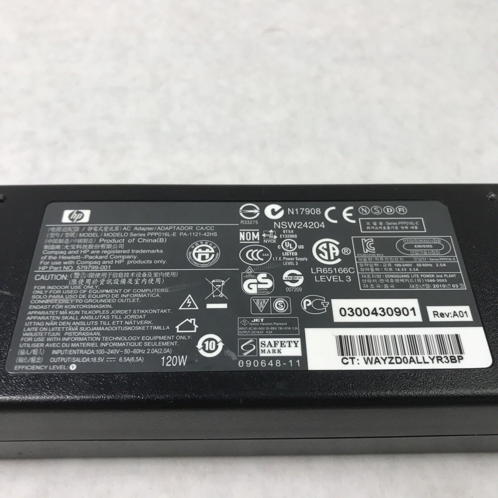 HP PA-1121-42HS Laptop Charger AC Adapter 240V 60Hz 18.5V 579799-001