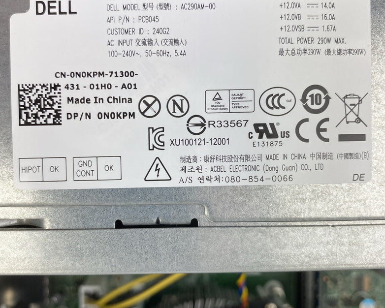 Dell OptiPlex 3020 MT Intel Core i3-4130 3.40GHz 4GB RAM DVD-RW No HDD No OS