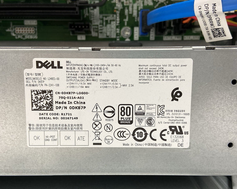 Dell Optiplex 7050 MT Intel Core i7-7700 3.6GHz No RAMHDDOS