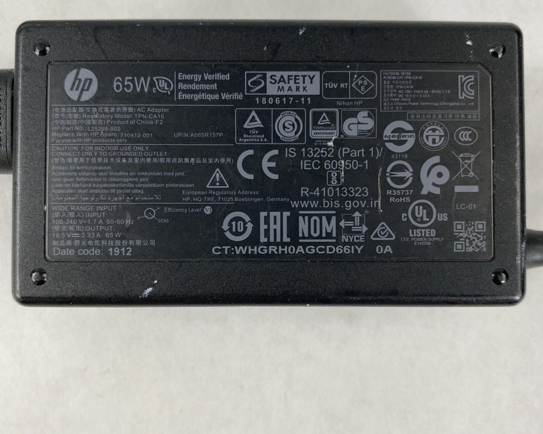 HP TPN-CA16 65W 19.5V 3.33A 4.5mm Laptop AC Adapter w/ Power Cord - Lot of 5