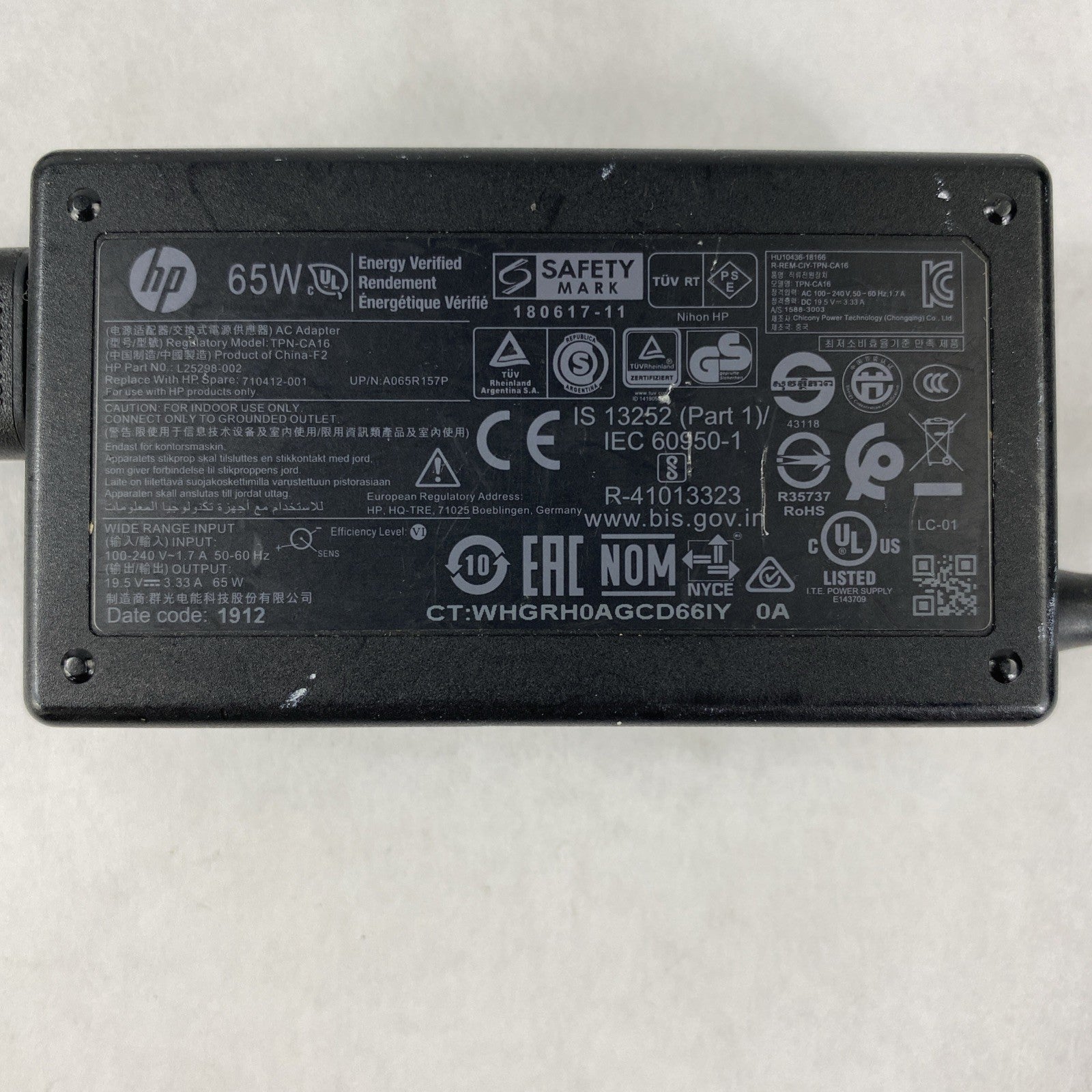 HP TPN-CA16 65W 19.5V 3.33A 4.5mm Laptop AC Adapter w/ Power Cord - Lot of 52