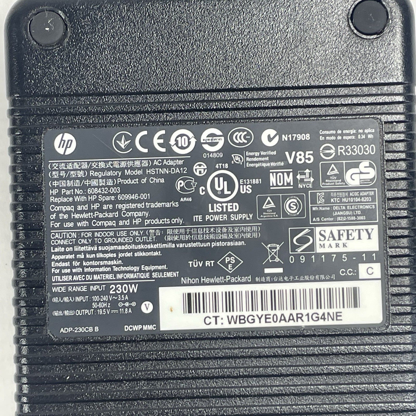 HP HSTNN-DA12 230W AC Power Adapter
