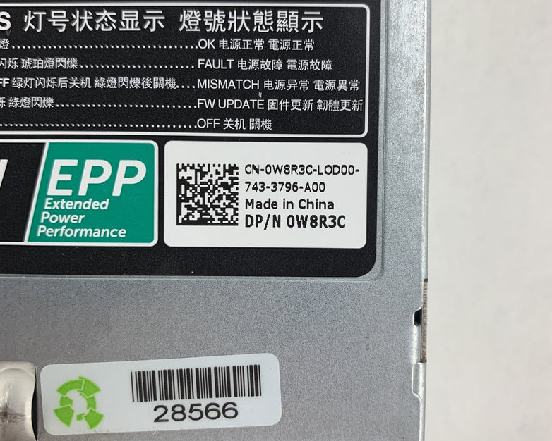 Dell Lite-On Technology L750E-S0 750 Watts Power Supply Unit 80 Plus Lot of 2