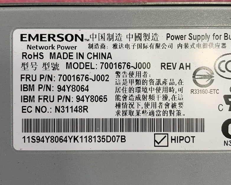 Emerson 7001676-J000 550W Power Supply - Broken Handles (Lot of 2)