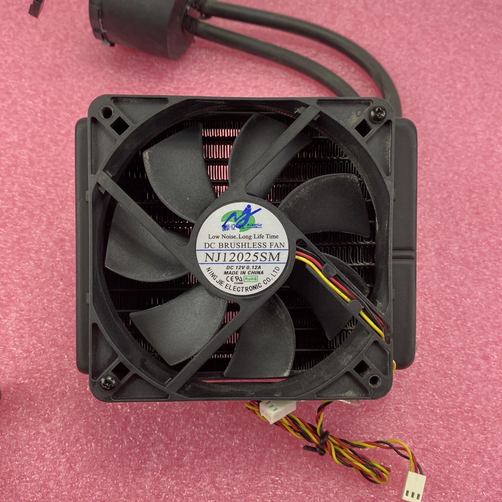 Asetek 233 DC Brushless Fan NJ2025SM CPU Cooler