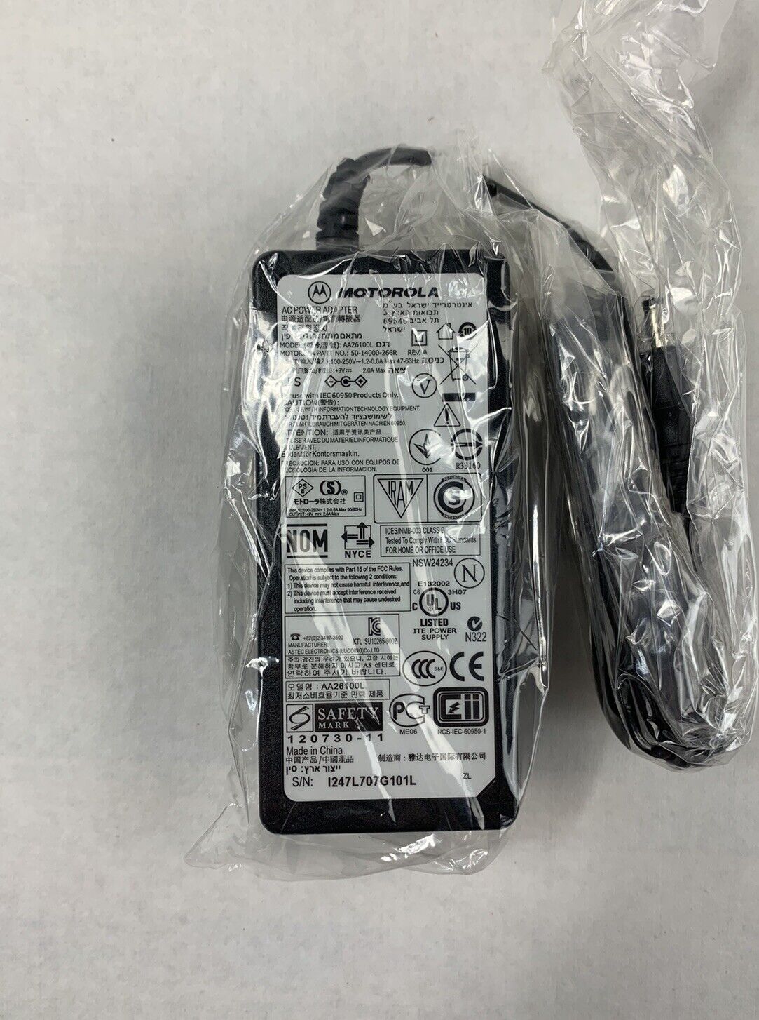 Motorola 50 14000 266R 9V DC 2A Power Supply (Lot of 2)
