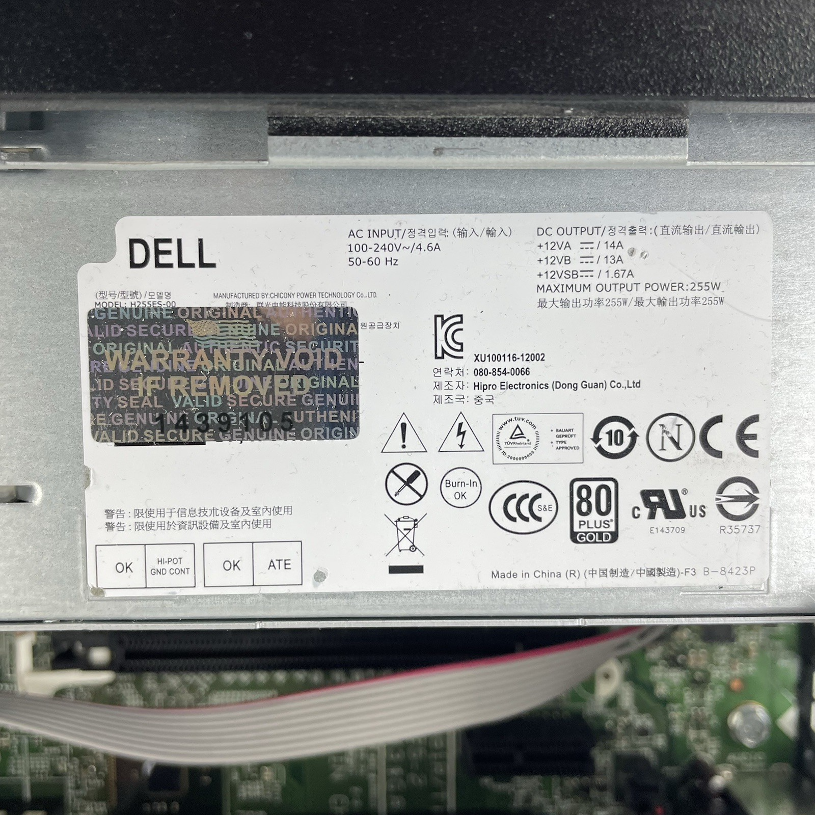 Dell Optiplex 3020 SFF Pentium G3220 3.00 GHz 4 GB RAM No HDD/OS12