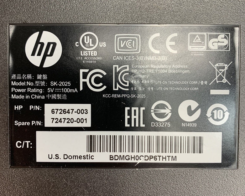 HP SK-2025 USB Wired Keyboard (Lot of 3)