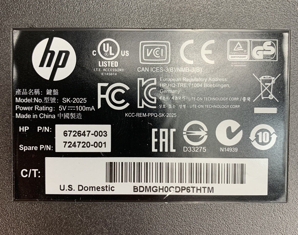 HP SK-2025 USB Wired Keyboard (Lot of 3)