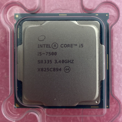 Intel Quad Core i5-7500 CPU Processor 3.40GHz LGA1151 SR335 Tested Lot Of 2
