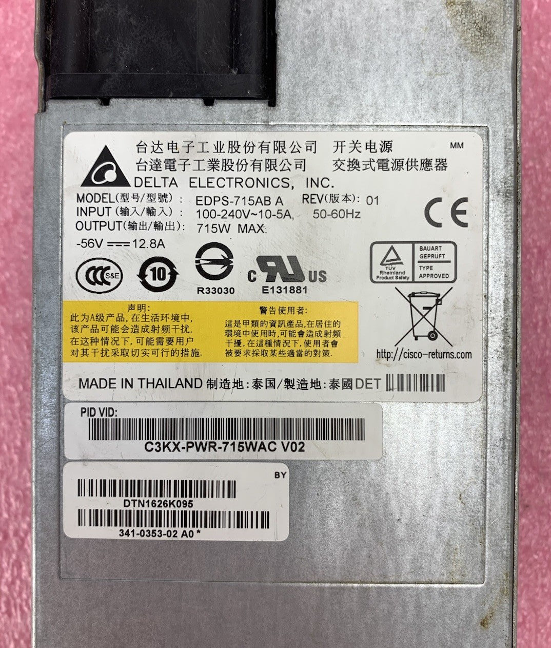 Delta Electronics EDPS-715AB A 715W Server Power Supply6
