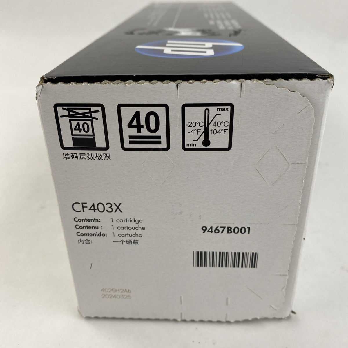 HP CF403X 201X Print Cartridge Magenta 6