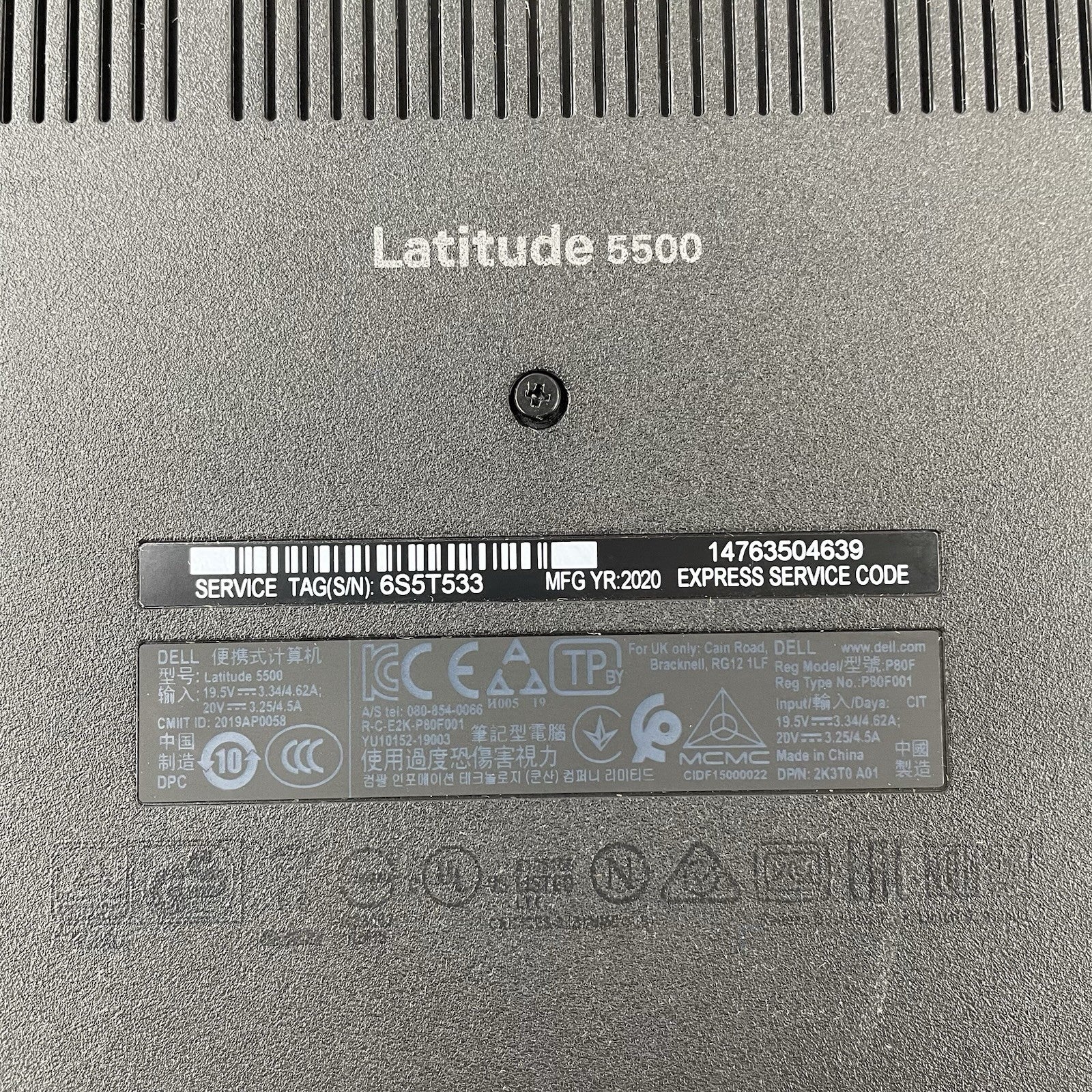 Dell Latitude 5500 15.6" i5-8365U 1.60 GHz 8 GB RAM No SSD/OS/AC - READ16