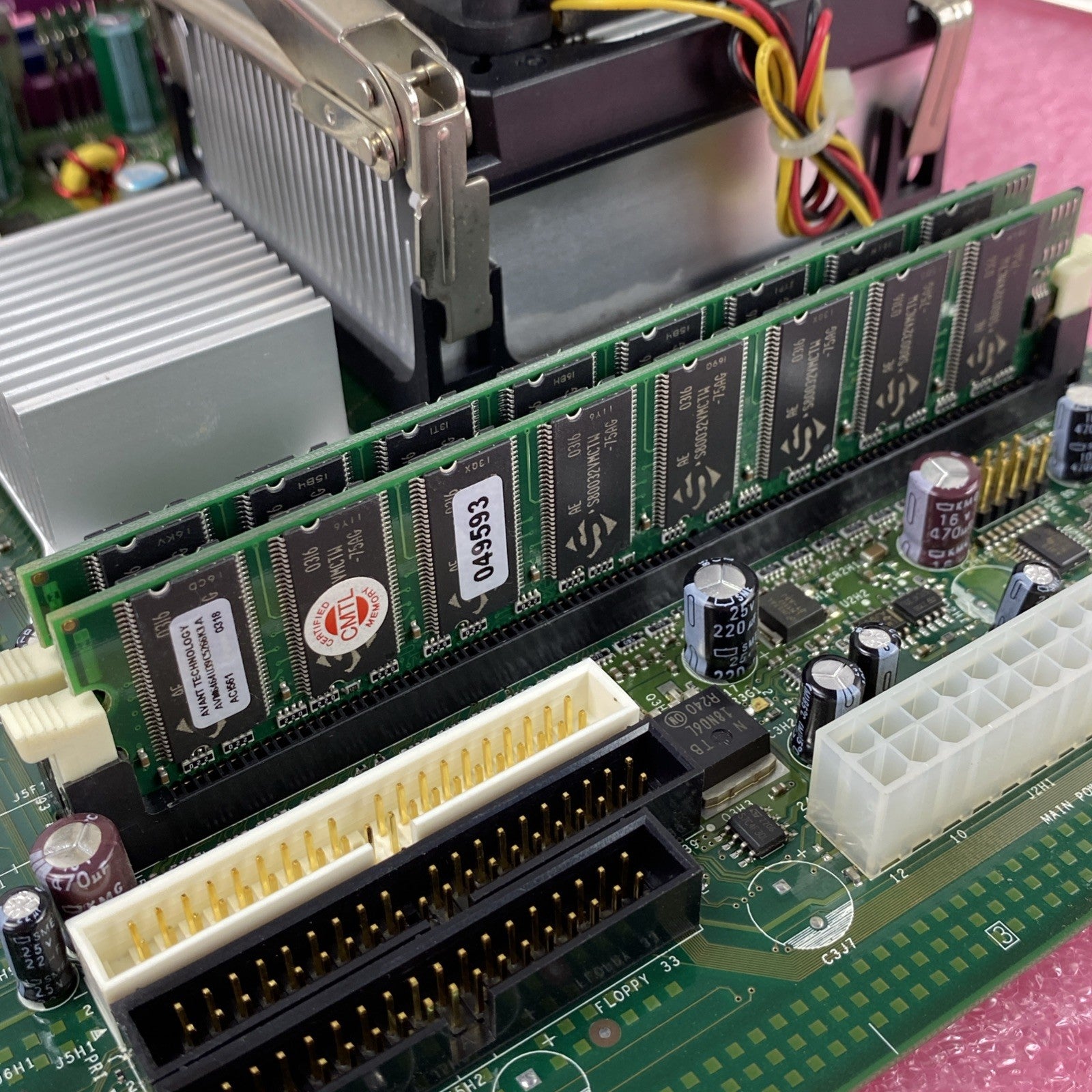 Intel S845WD1-E Motherboard Intel Pentium 4 2.53 GHz 1 GB RAM w/Shield