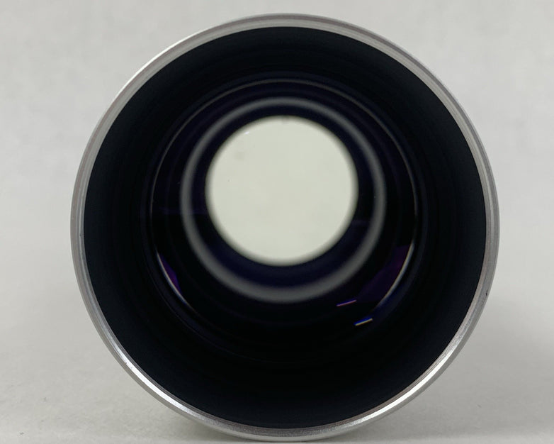 Soligor Television Lens 1:1.4 75mm C-Mount Untested