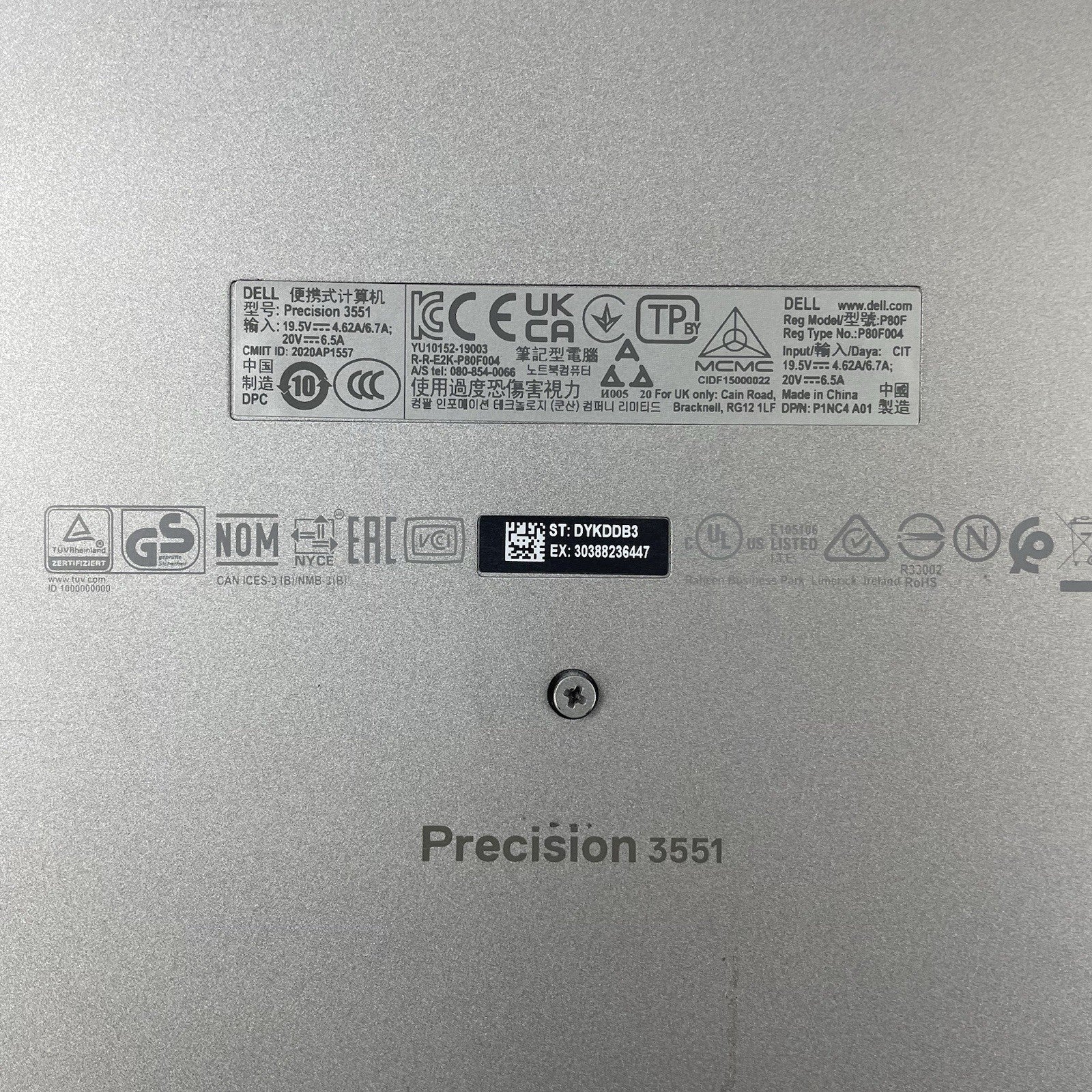 Dell Precision 3551 15.6" i7-10750H 2.60 GHz 16 GB RAM No SSD/OS/AC16
