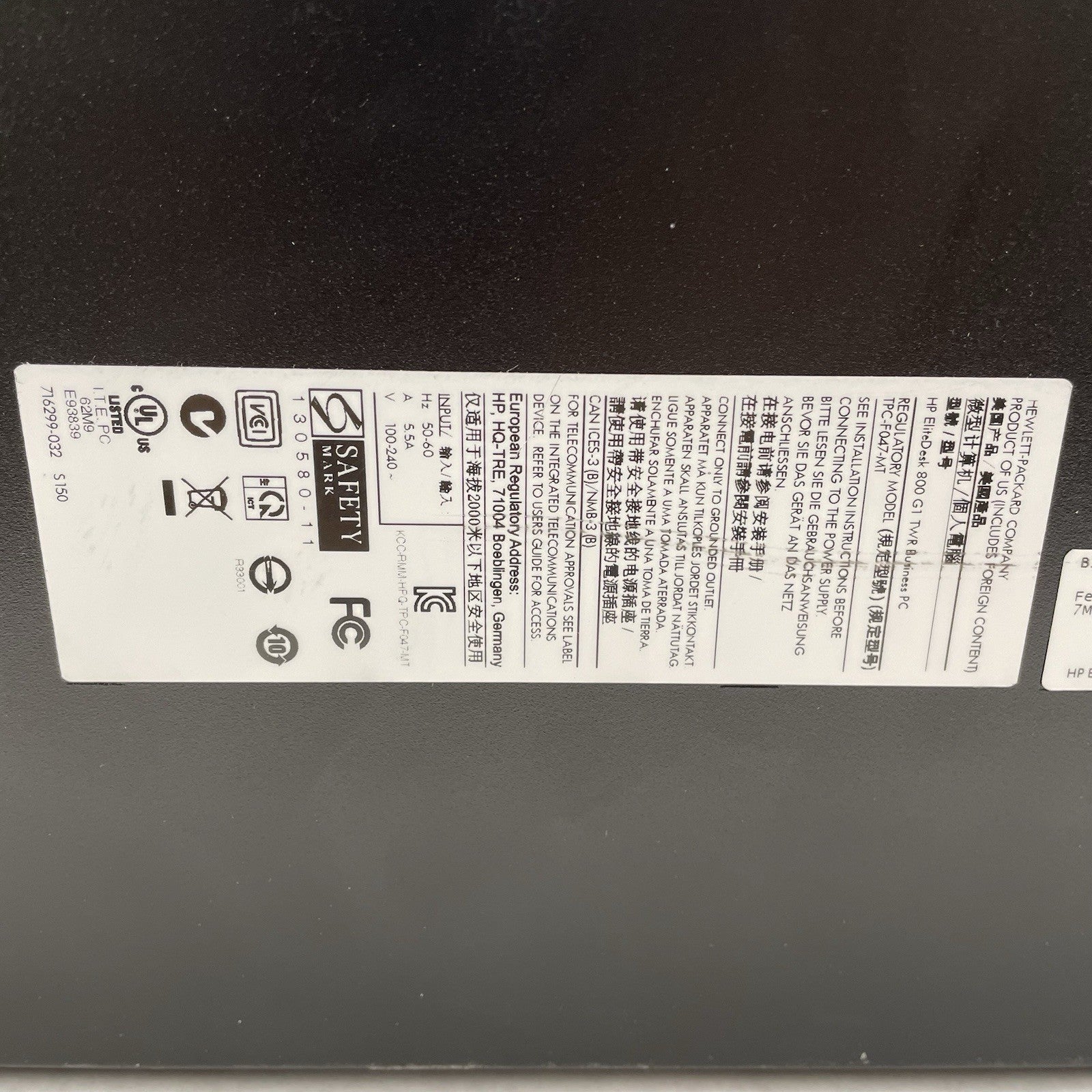 HP EliteDesk 800 G1 DT Intel i7-4790 3.60 GHz 32 GB RAM No HDD No OS