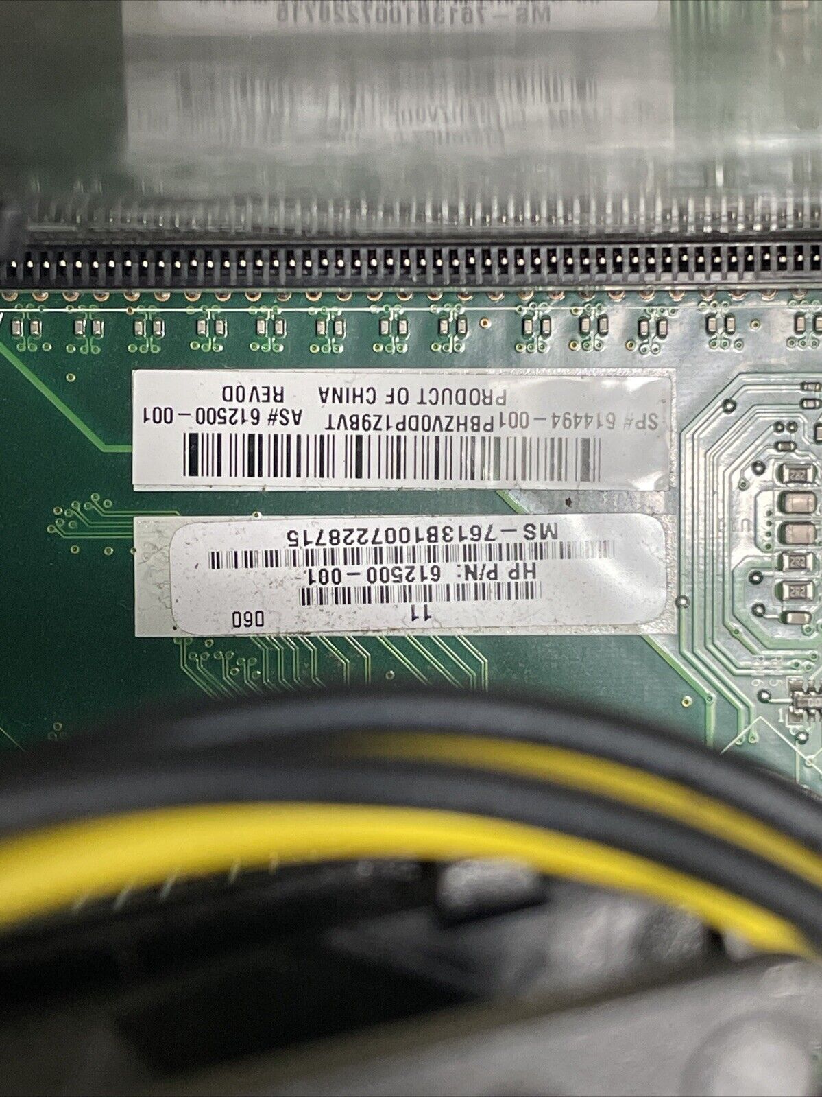 HP Pro 3130 MT Intel Core i3-540 3.07GHz 4GB RAM No HDD No OS
