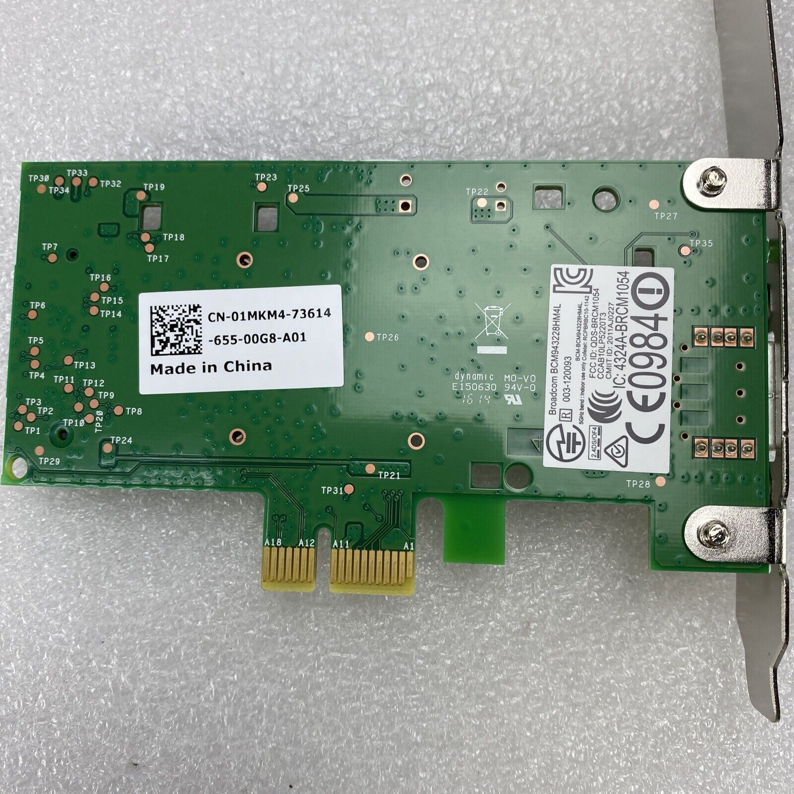 Dell 01MKM4 PCIe Network Card 03676J (Lot of 5)