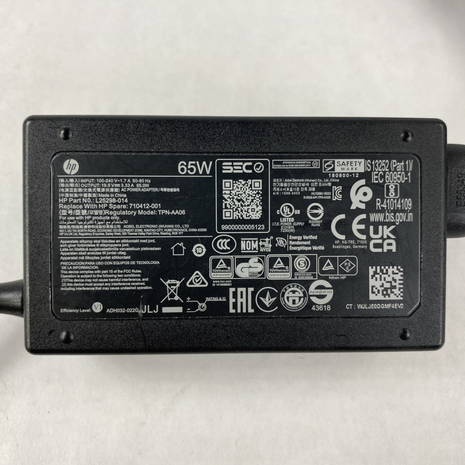 HP TPN-AA06 65W 19.5V 3.33A 4.5mm Laptop AC Adapter w/ Power Cord - Lot of 62