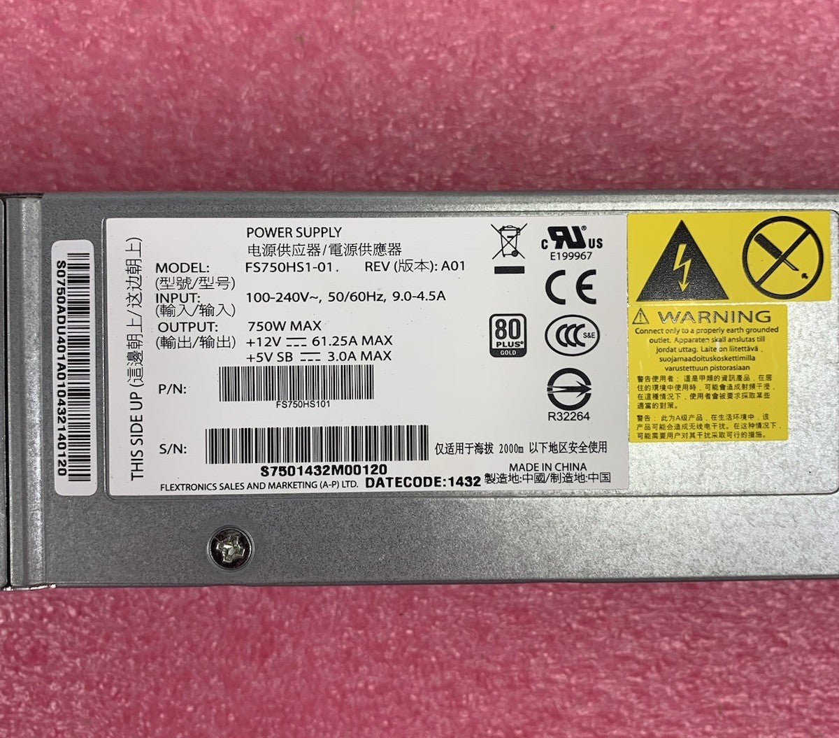 Supermicro FS750HS1-01 750W 80 Plus Power Supply (Lot of 2)
