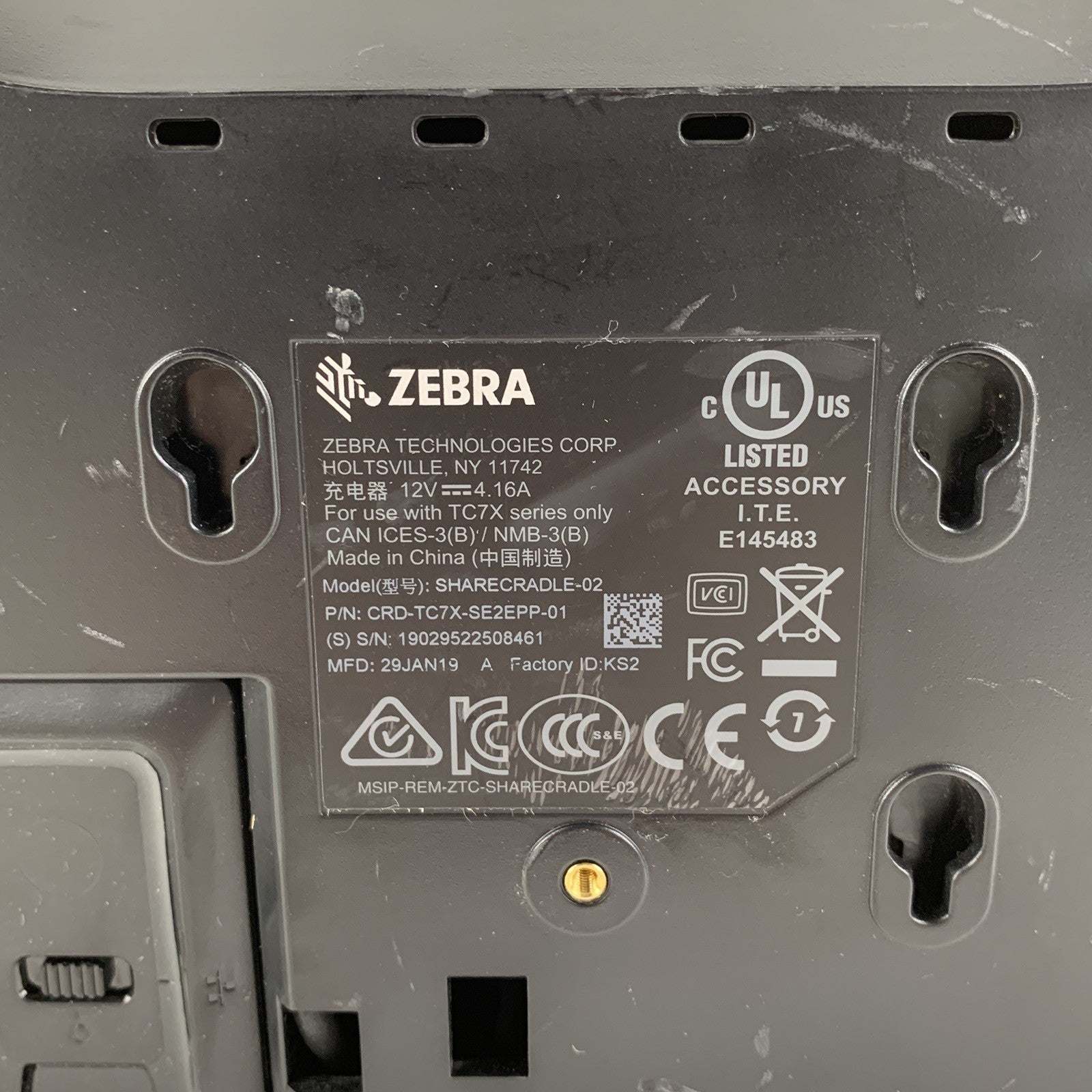 Zebra SHARECRADLE-02 Charging Cradle w/ Power Supply