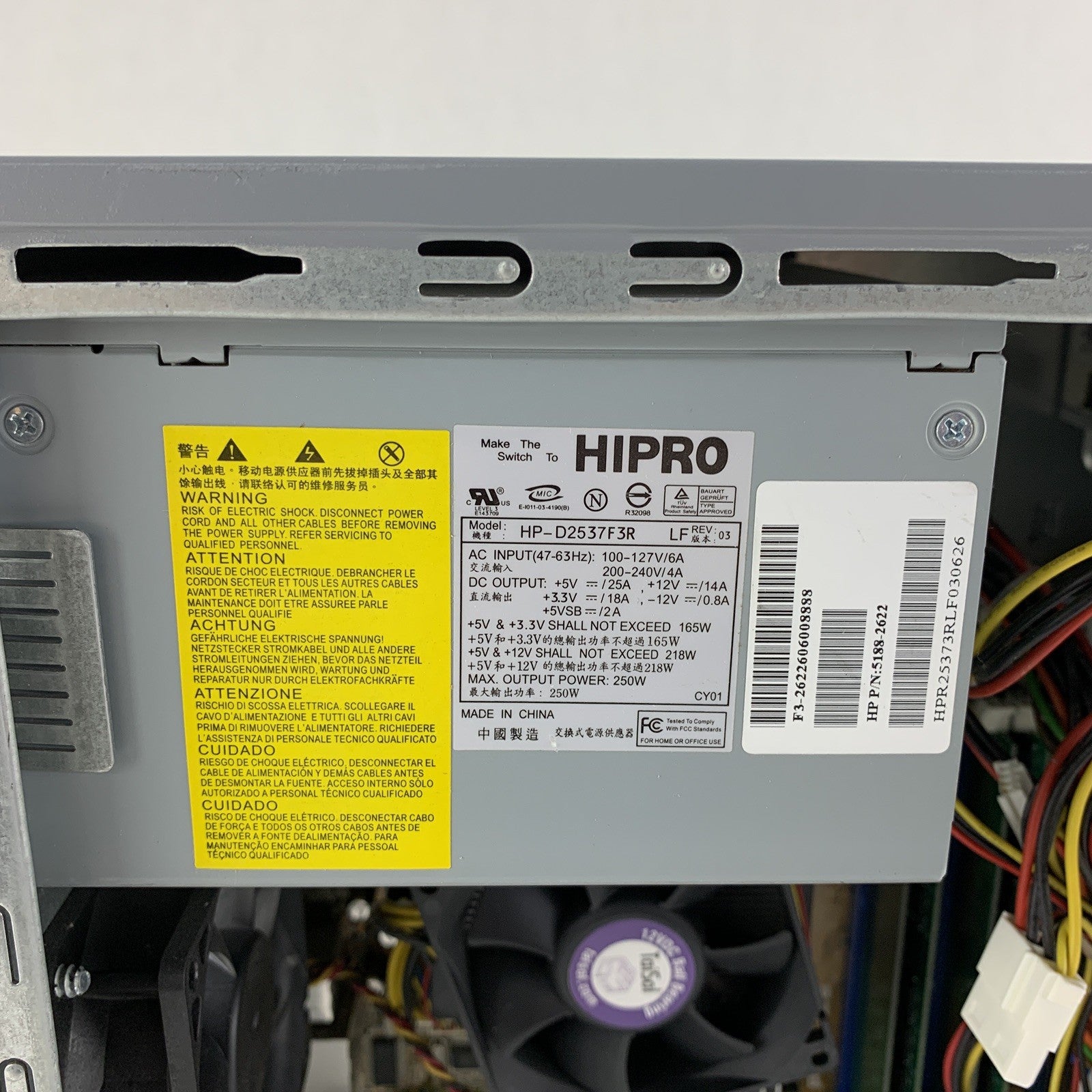 HP Pavilion A1720N MT Core 2 Duo 6300 1.86 GHz 3 GB RAM No HDD No OS