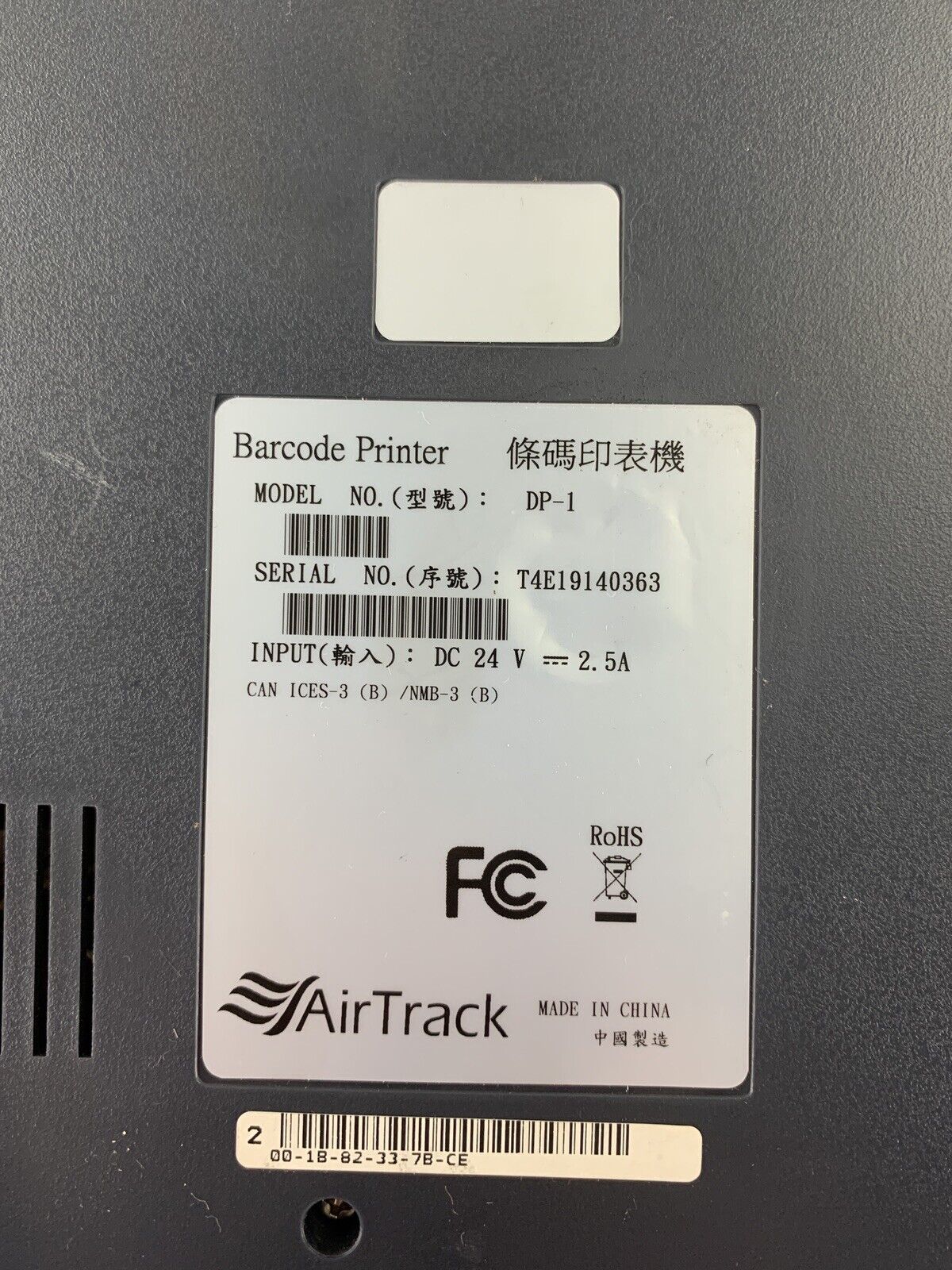 AirTrack DP-1 Thermal Transfer  Direct Thermal Desktop Printer Tested No PS