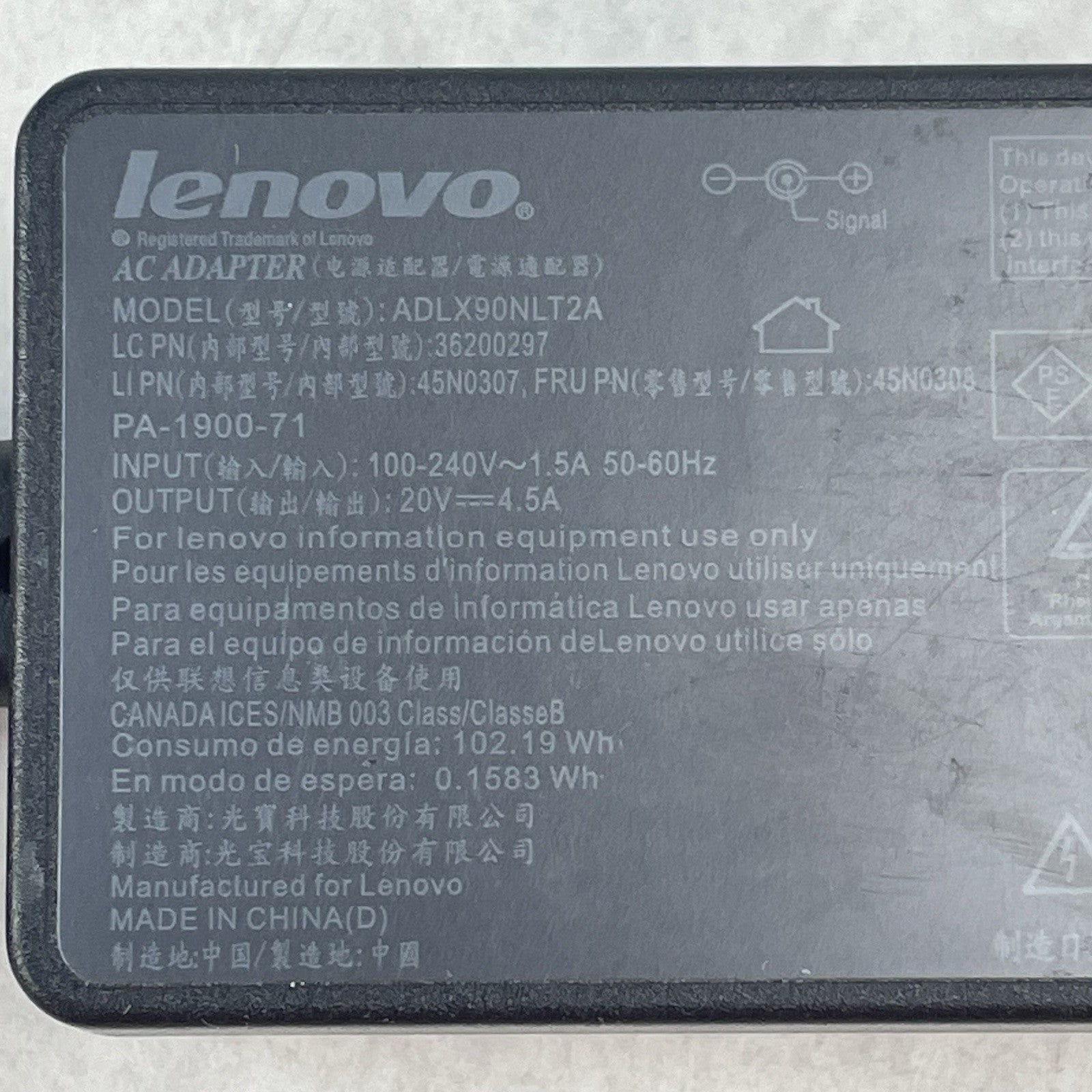 Lenovo AC Charger ADLX90NLT2A  90W 20V-4.5A Lot of 55