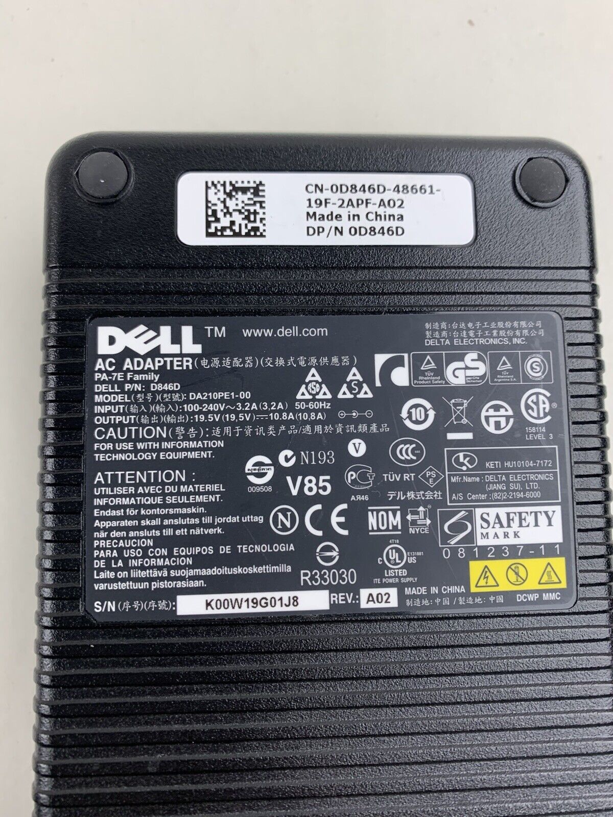Dell DA210PE1-00 AC Adapter D846D 19.5V (Lot of 3)