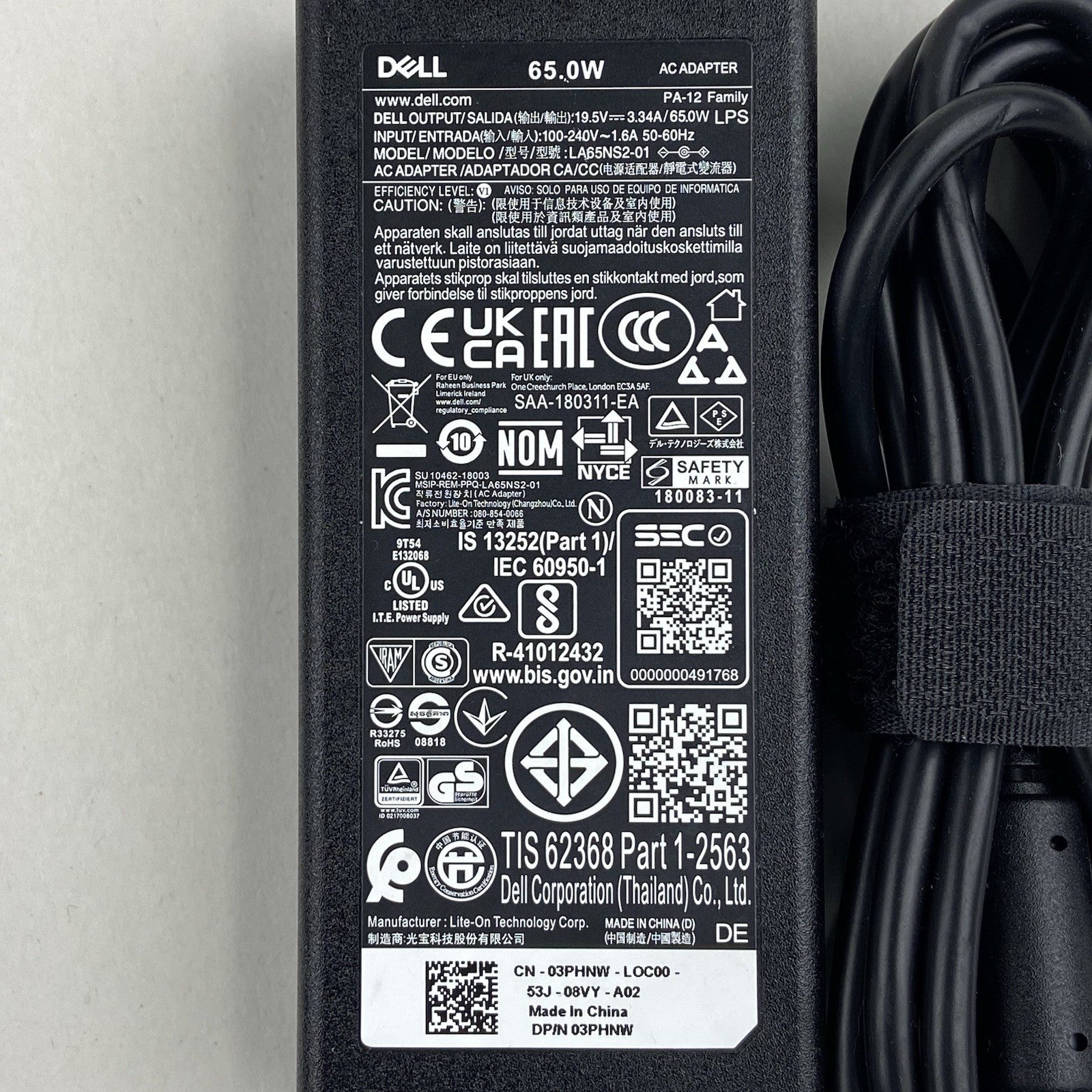 For Dell 65W AC Power Adapter  LA65NS2-014