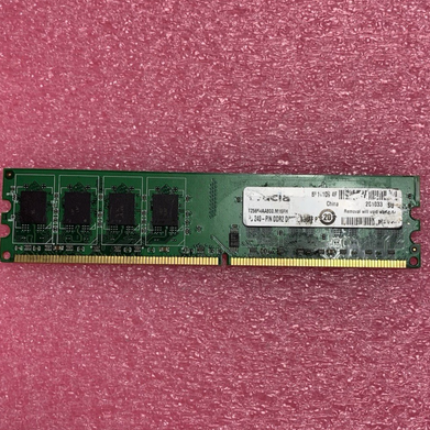Crucial CT25664AA800.M16FH 2GB DDR2-800 PC2-6400 240-Pin DIMM  Lot of 2