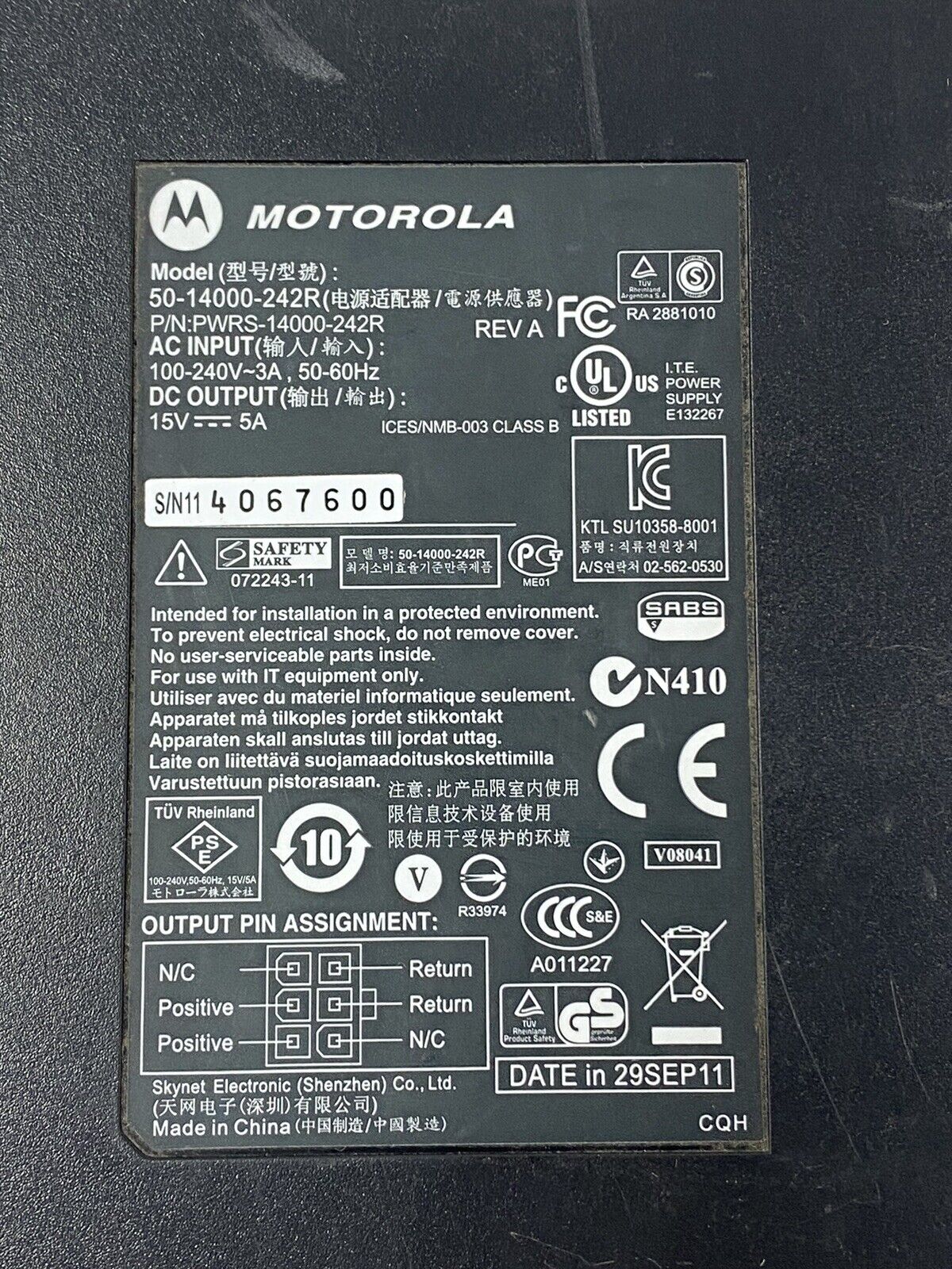 Lot of 3 Motorola 50-14000-242R 15V 5A Power Supply With Cable