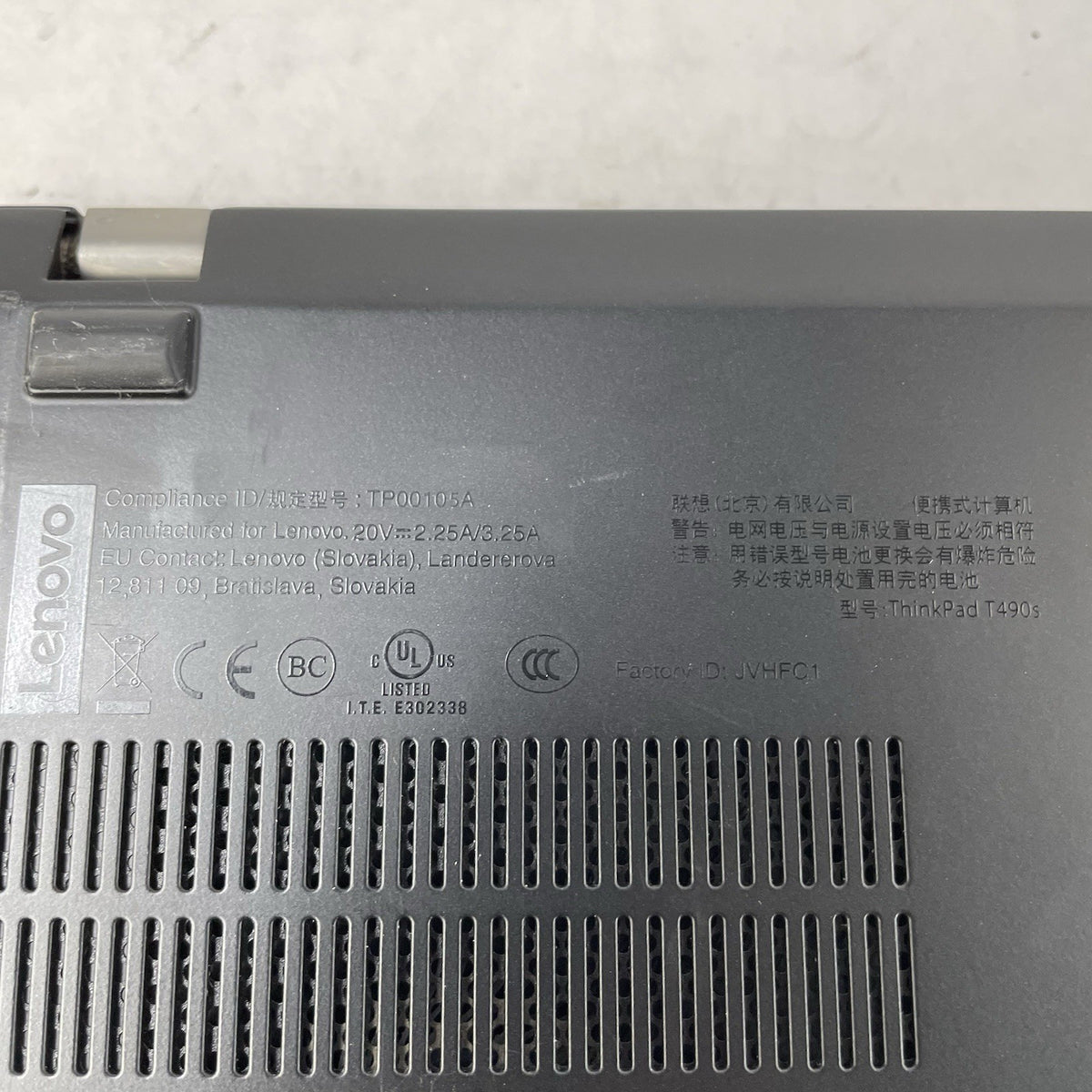 Lenovo ThinkPad T490s 14" i5-8365U 1.60 GHz 8 GB RAM No SSD/OS/AC14