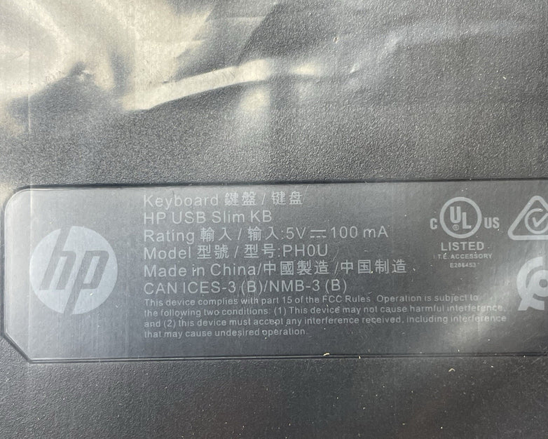 HP PH0U USB Slim US Wired Keyboard  Lot of 3