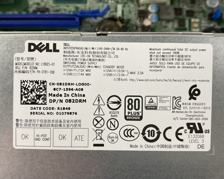 Dell OptiPlex 5050 SFF Intel Core i7-7700 3.60 GHz 8 GB RAM No HDD/OS