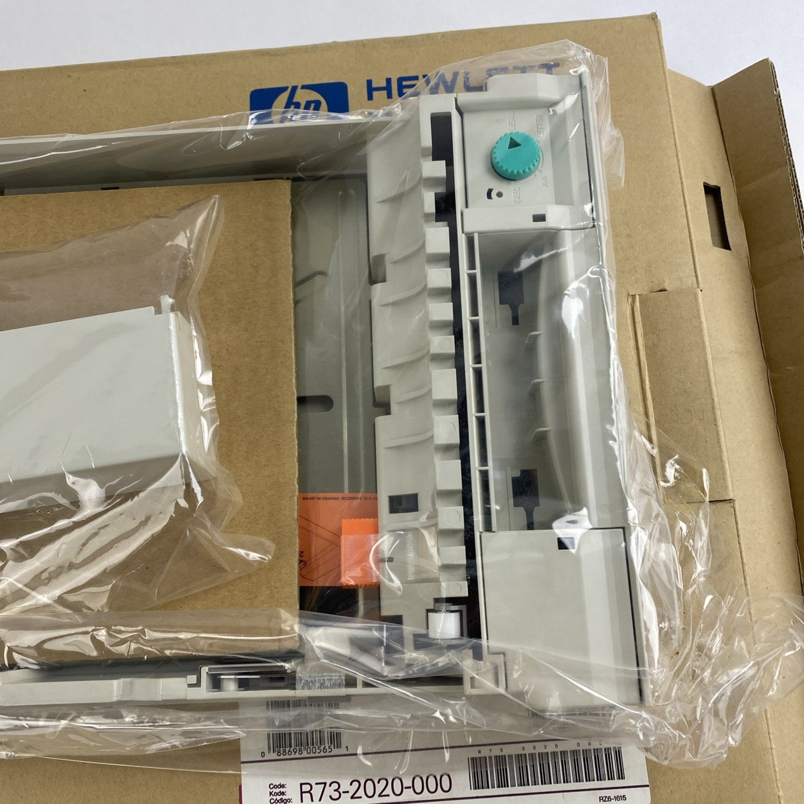 HP C28085A Combination 250 Sheet Paper Tray5
