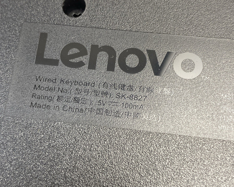 Lenovo Preferred Pro II SK-8827 Wired USB Keyboard - Lot of 6
