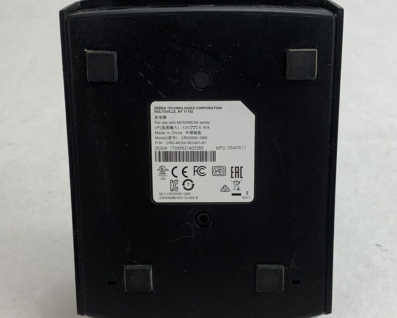 Zebra CRD5500-1000 Barcode Charger Cradle (Lot of 3)