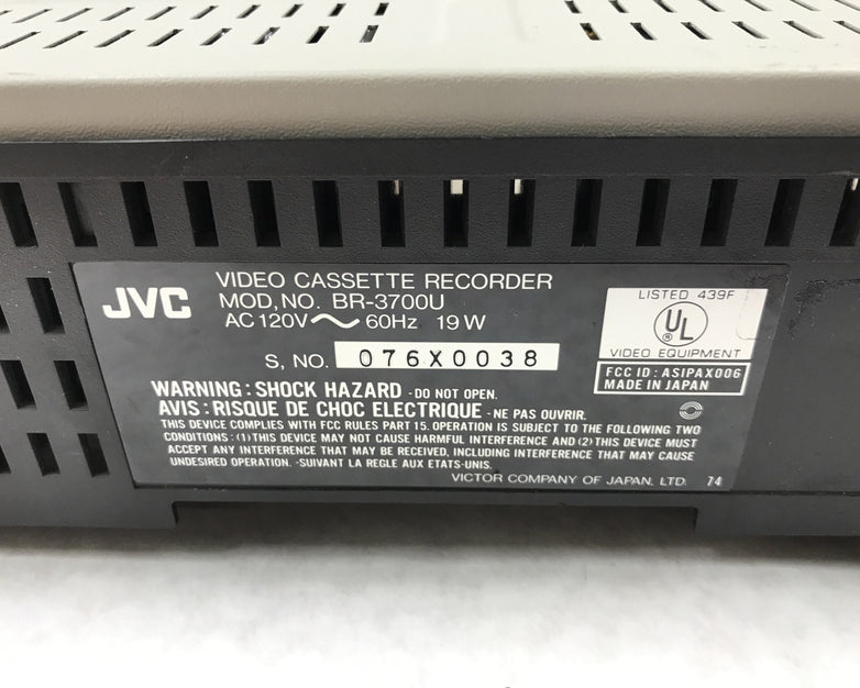 JVC BR-3700U VHS Player/Recorder 300W 2.5A 120V 60Hz
