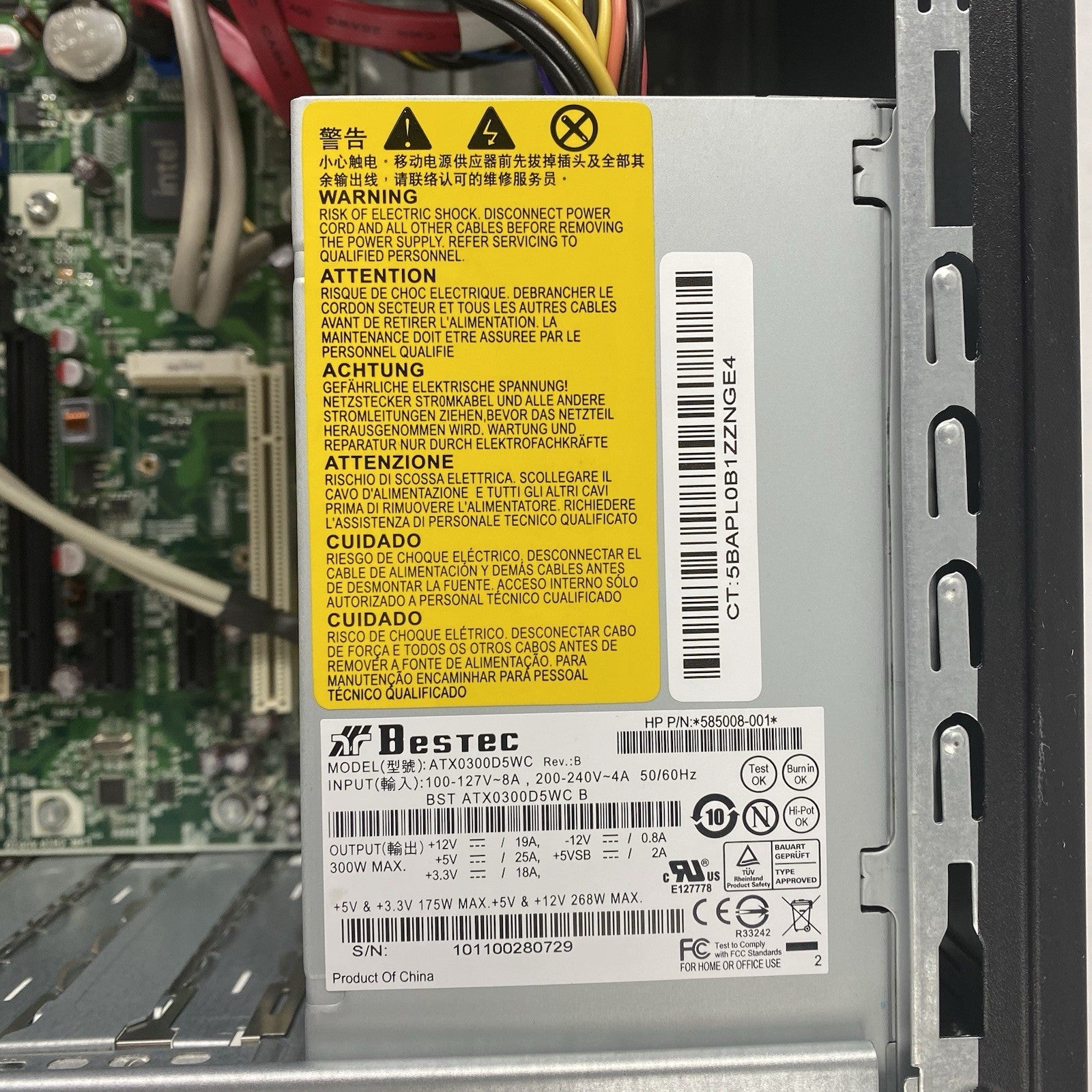 HP 500B Micro Tower Pentium Dual-Core E5700 3GHz 2GB RAM No HDD No OS