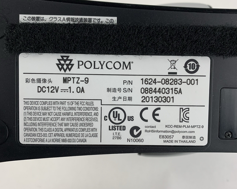 Polycom 1624-08283-001 MPTZ-9 EagleEye III Video Conferencing Camera - Untested