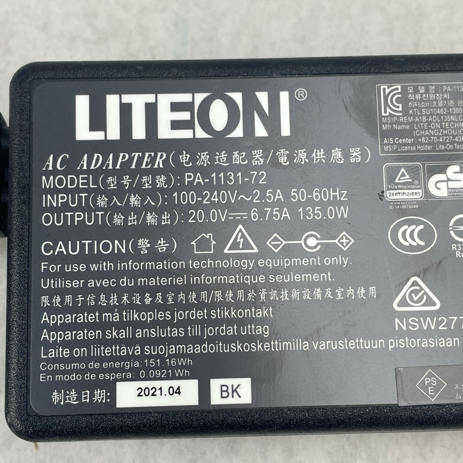 Liteon 20V 6.75A 135W PA-1131-72 5.5mm Tip Original Slim A/C Adapter Lot of 25