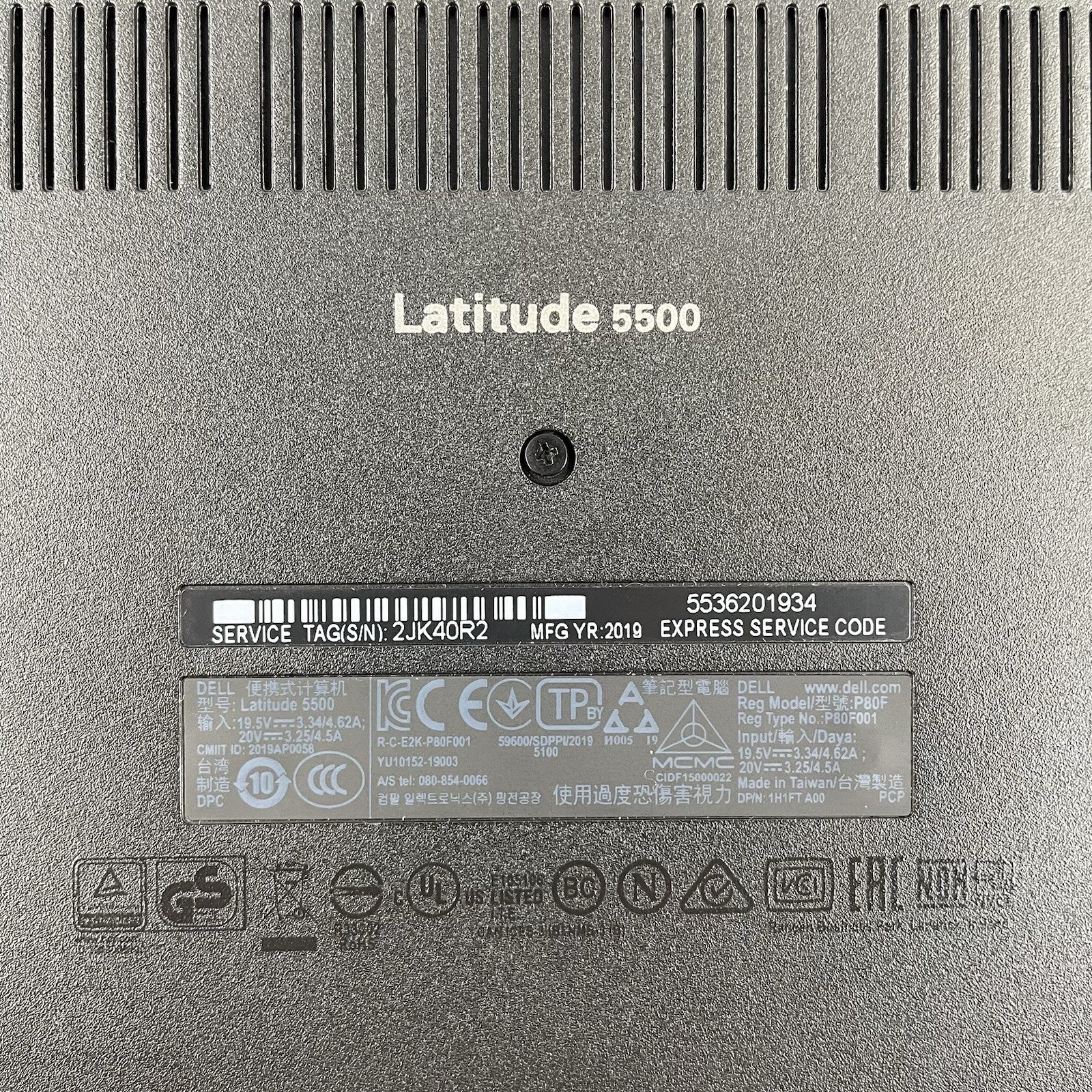 Dell Latitude 5500 15.6" i5-8265U 1.60 GHz 8 GB RAM No SSD/OS/AC17
