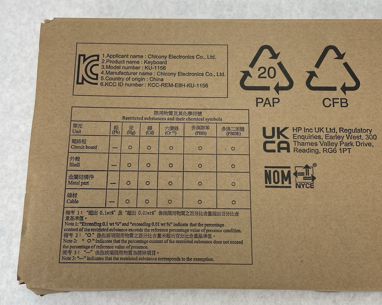 HP 672647-003 (KU1156) Wired USB Keyboard Lot of 10