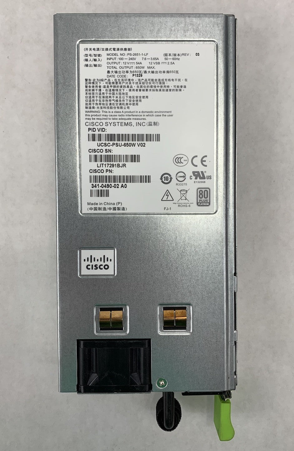 Cisco PS-2651-1-LF Plantinum 80 Plus 650W Power Supply
