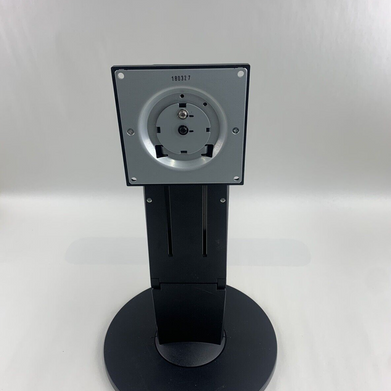 Unbranded Monitor Stand 180327