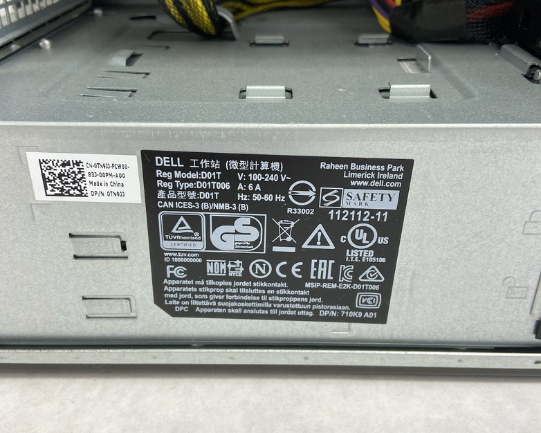Dell Precision 5810 MT IntelXeon E5-1603 V4 2.8GHz 64GB RAM P4000 No HDDOS