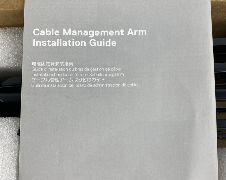 Dell DP/N 0CCY3K Cable Management Arm