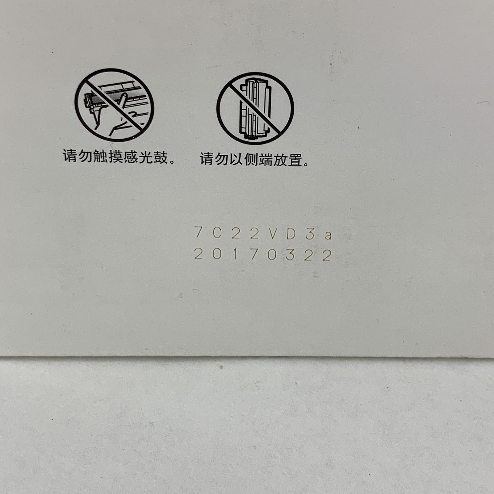 HP LaserJet 05A CE505A Standard Yield Black Toner NEW Sealed OEM